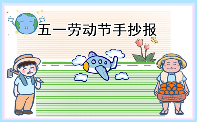 灵魂筹码2025最新版双生恶灵画皮角色展示