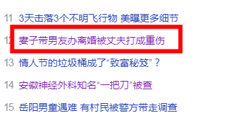 ABG欧博百家乐V6.7专业版