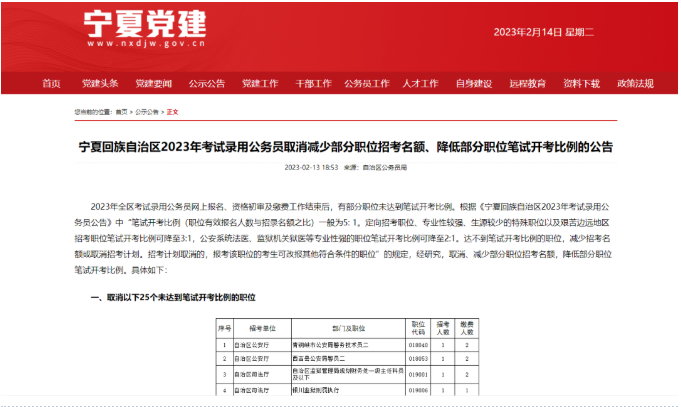 小熊洗车APP