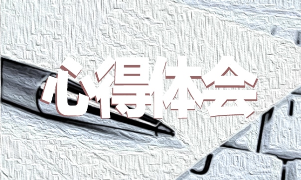 视频编辑大师中文版