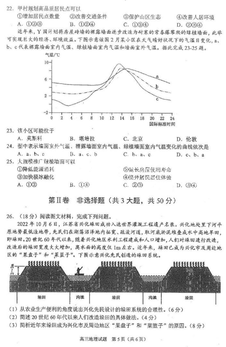 酷狗叮咚For S60V3