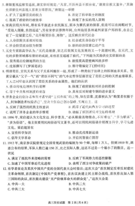 俄罗斯娱乐appapp