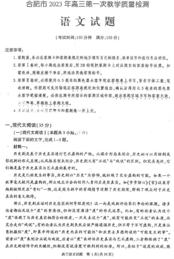 kaiyun体彩V1.3专业版