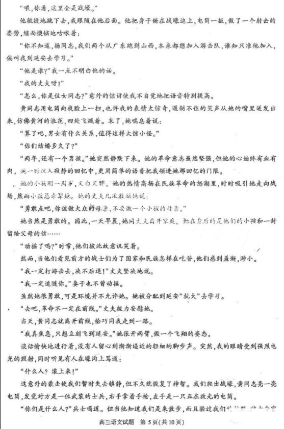 河南汽车维修平台APP