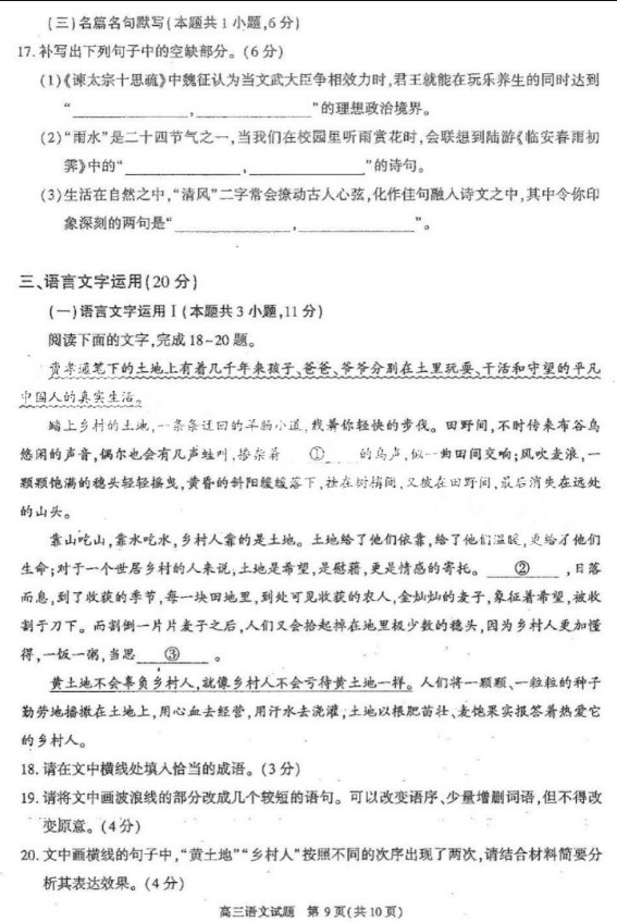 亚美公司登录V9.4专业版