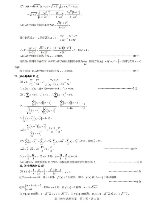 秉承联盟