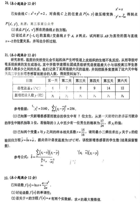 云开体育app官网入口登录下载V1.4专业版