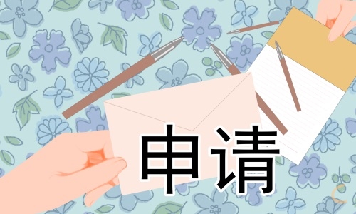 小熊洗车APP