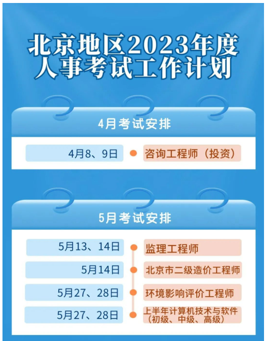 雅博体育下载官网安卓版二维码