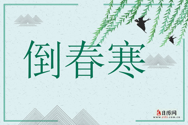太阳诚app