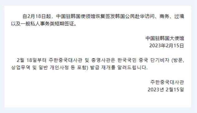 娱乐官方网站appV4.5专业版