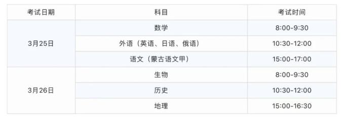 征途国际app2025版激烈团战特效场景