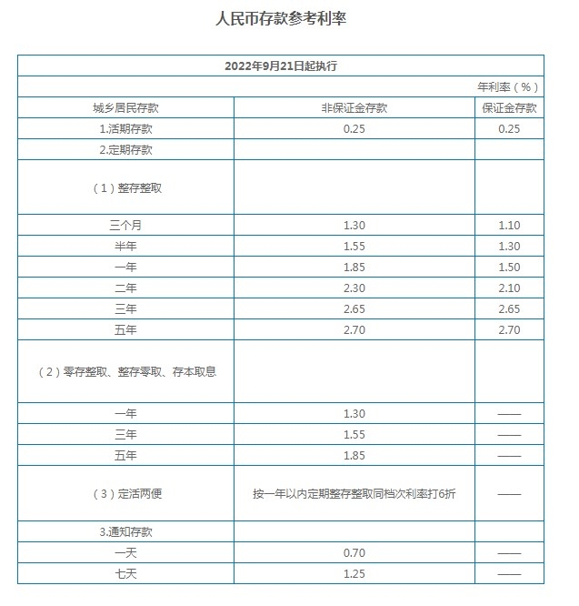 kaiyun体育app官网登录2025最新版剑士职业战斗画面