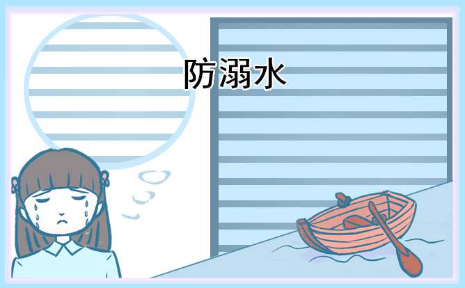 摄像头录像大师最新版