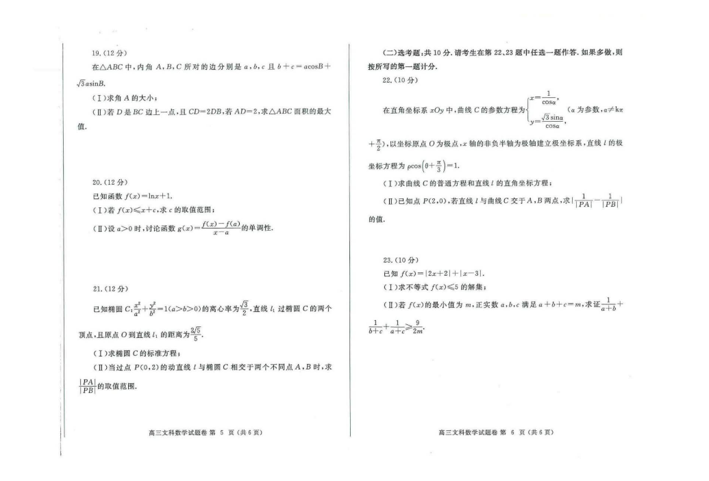 搜狗高速浏览器2014(搜狐浏览器)