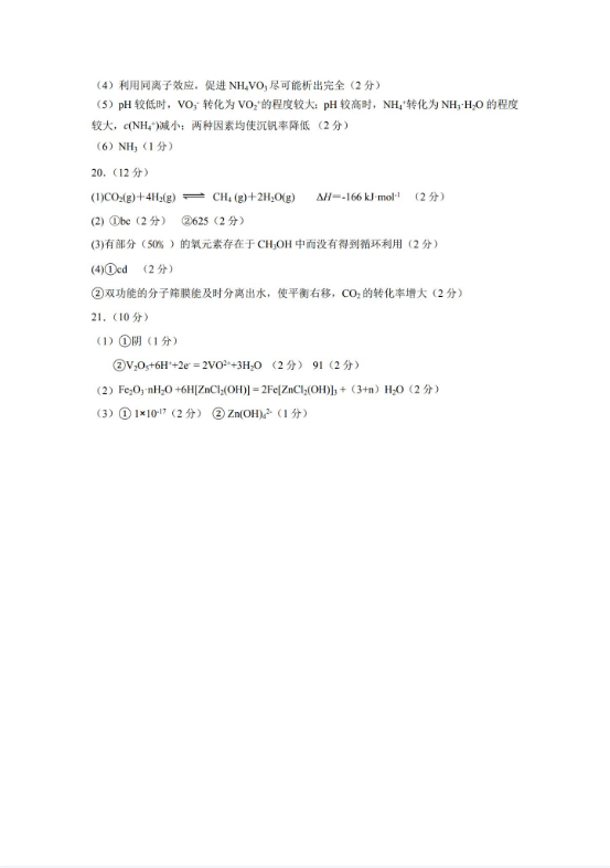 m4r格式转换器绿色版