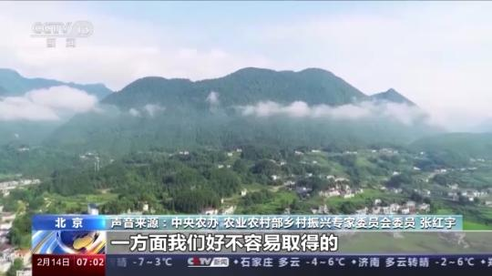 中光数码摄像头驱动