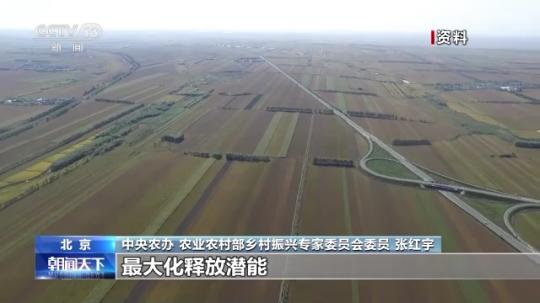 斗鱼appV9.3专业版