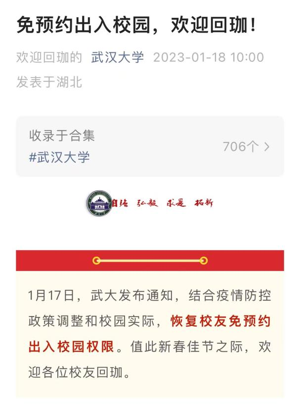 小熊洗车APP
