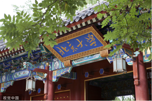 河南汽车维修平台APP