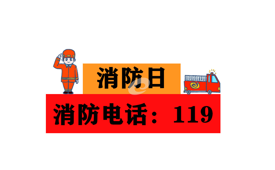 贵州药材APP