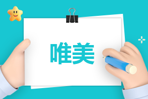 凯发K8