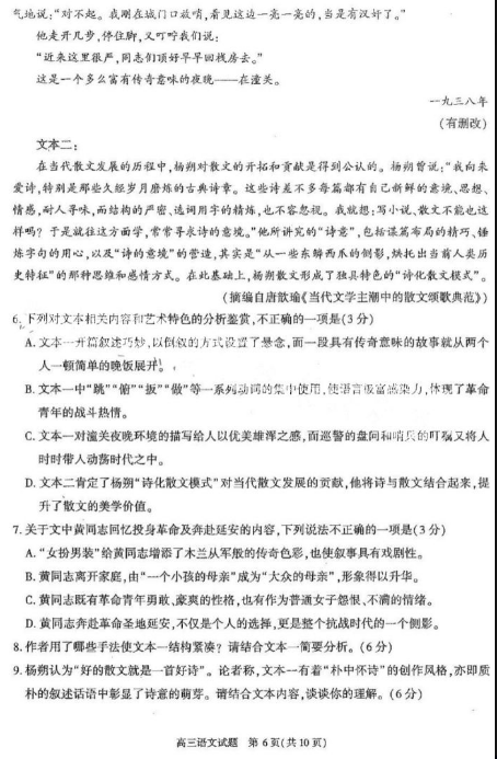 博乐游戏大厅入口V6.3专业版