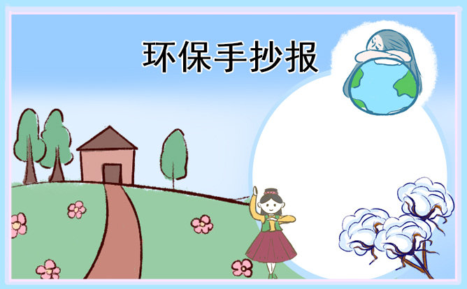 appapp安卓版二维码