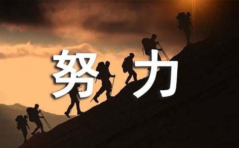 v体育app安卓版二维码