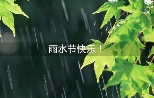 贵州药材APP