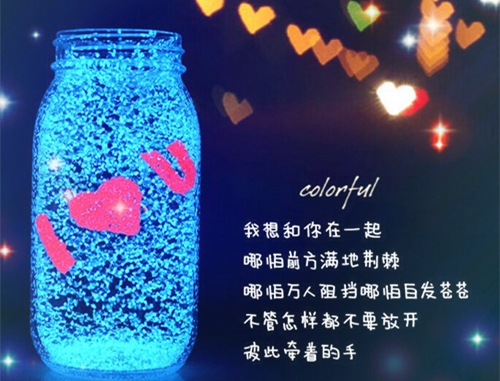 C39P36DmTt