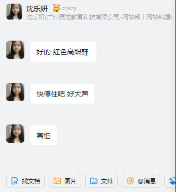 开云app官方官网入口V1.3专业版