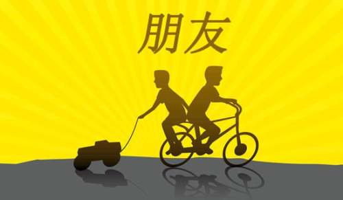 灵魂筹码王权不朽2025版游戏主界面场景