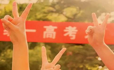 澳门黄金金版安卓版二维码