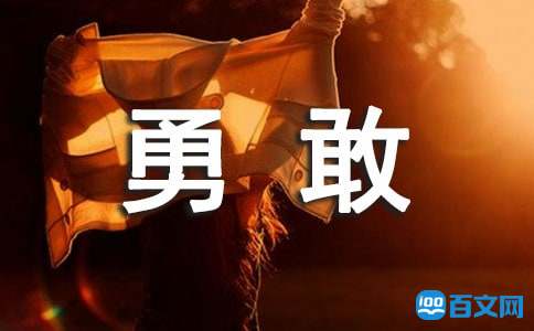 小熊洗车APP