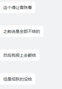 可牛拍照(电脑自拍软件)