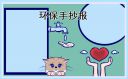 河南汽车维修平台APP