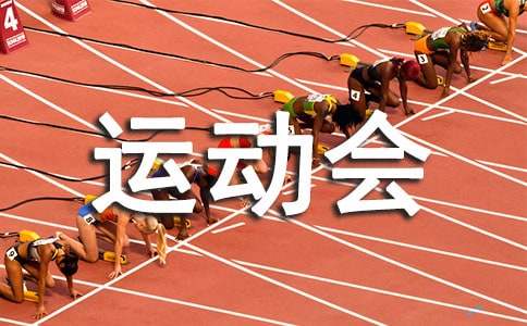 云顶线路检测官网