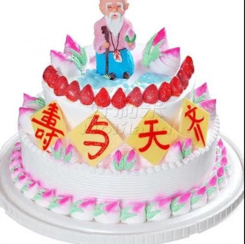 小熊洗车APP