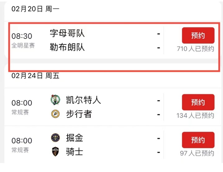 yabo22V9.4专业版