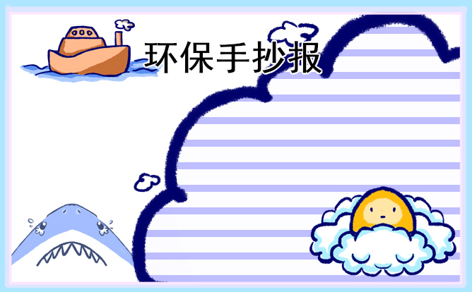 kaiyun体育下载方式V4.4专业版