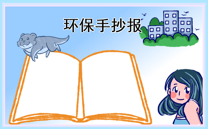 kaiyun体育官网安全认证