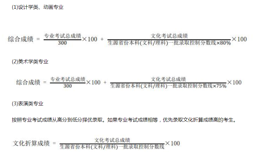 澳门黄金城appV7.8专业版