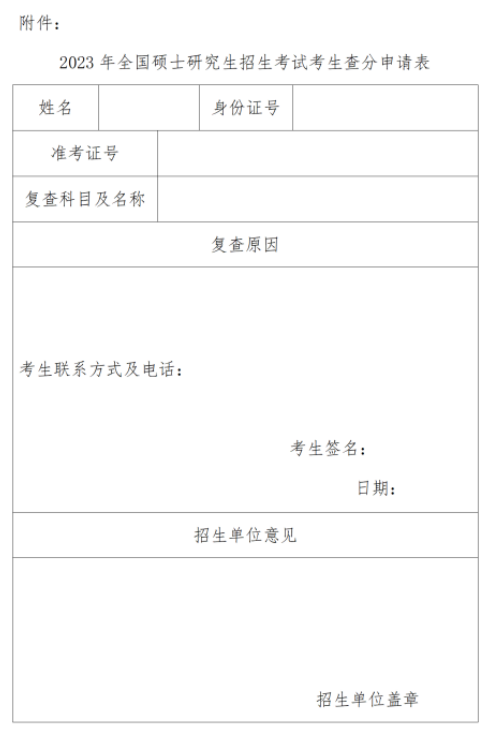 河南汽车维修平台APP