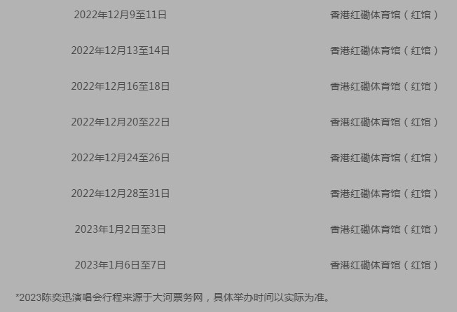 河南汽车维修平台APP