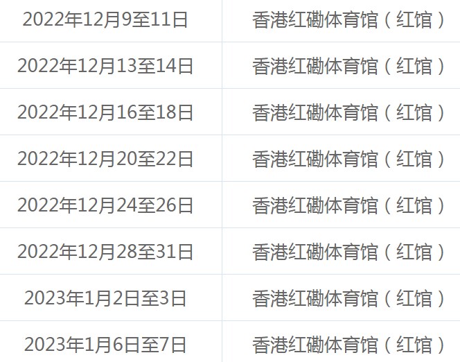 kaiyunapp最新官方下载V7.6专业版