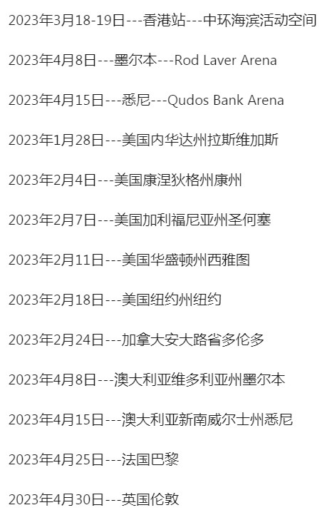 忆博体育2025最新版科技研发界面