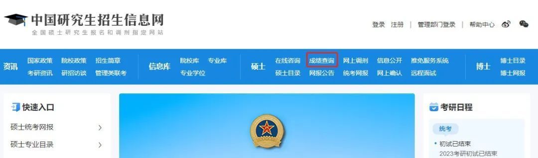 500大厅官网安卓版二维码