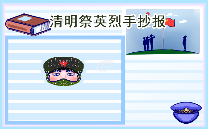 斗鱼app安卓版二维码