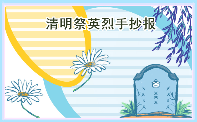 9游app安卓版二维码